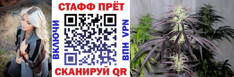 Виды наркоты Бердск Кокаин  Амфетамин  Марихуана  Гашиш 
