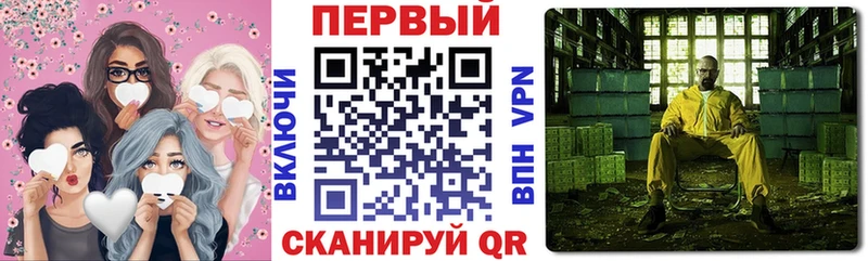 Amphetamine 97%  даркнет сайт  Бердск 