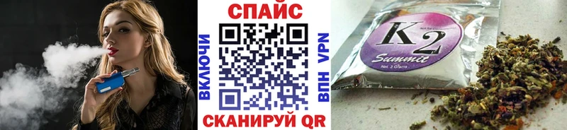 БУТИРАТ жидкий экстази  где купить наркоту  Бердск 