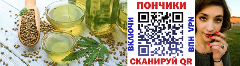 цена   Бердск  сайты даркнета наркотические препараты  Cannafood конопля 