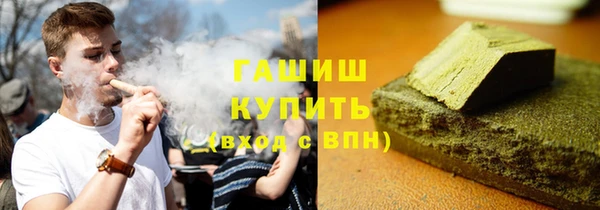 эйфоретик Володарск