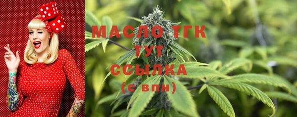 эйфоретик Володарск