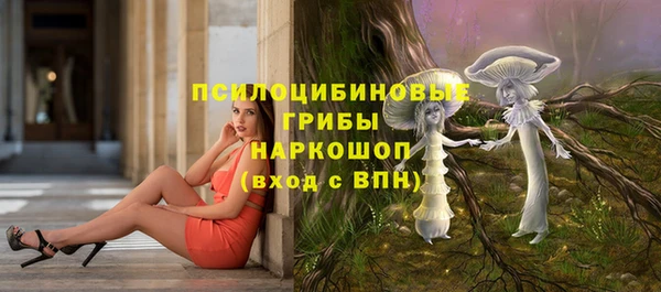 меф VHQ Волосово