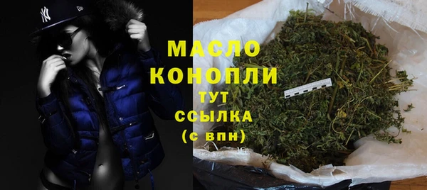 эйфоретик Володарск