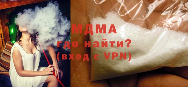 меф VHQ Волосово