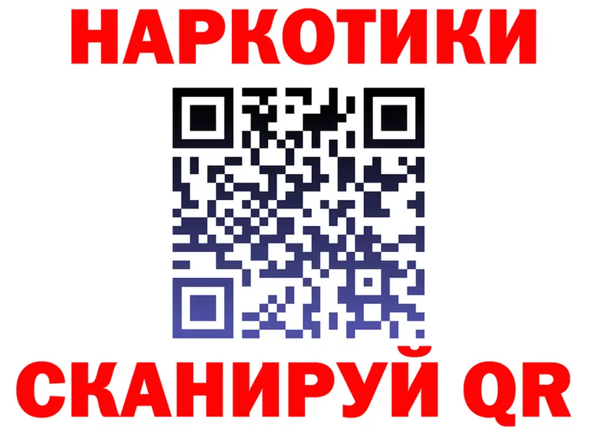 АМФ Premium зеркало дарк нет OMG Бердск